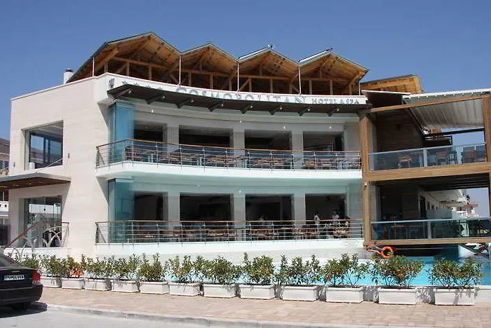 Hotel Cosmopolitan Paralía